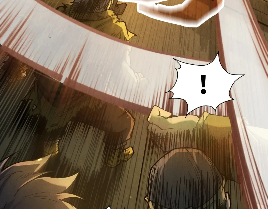 第174话 鼎收紫蛟 第42页