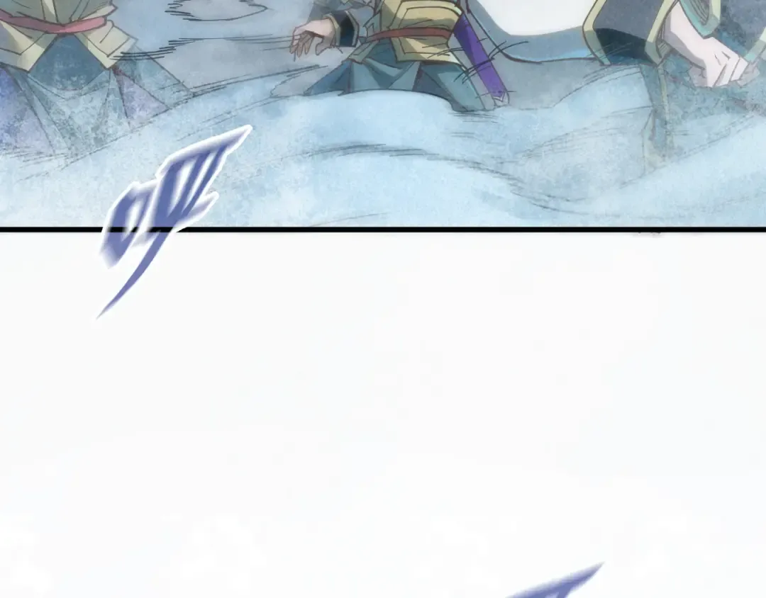 第174话 鼎收紫蛟 第46页