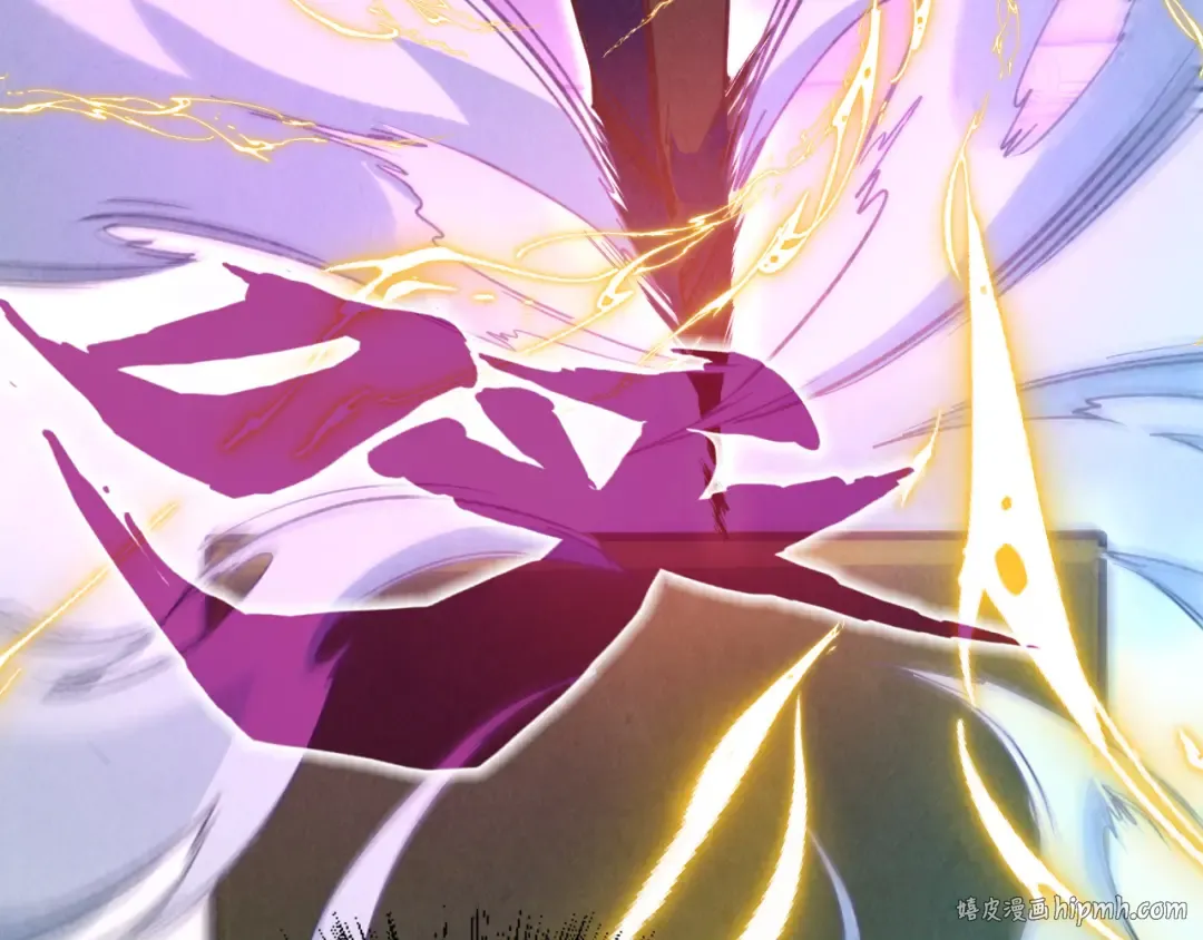 第174话 鼎收紫蛟 第96页