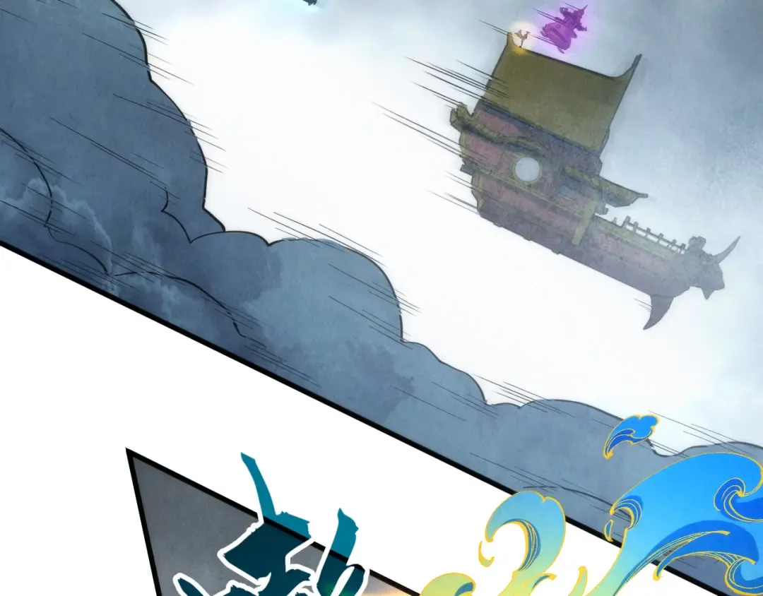 第174话 鼎收紫蛟 第109页