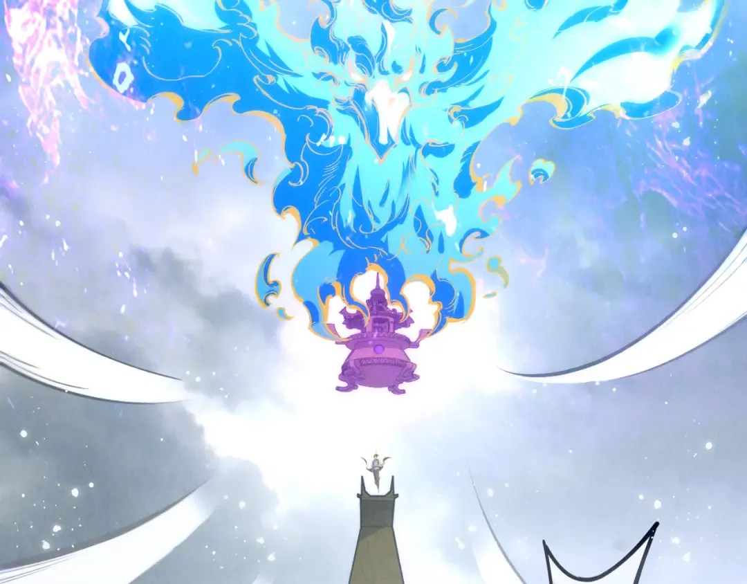 第174话 鼎收紫蛟 第116页