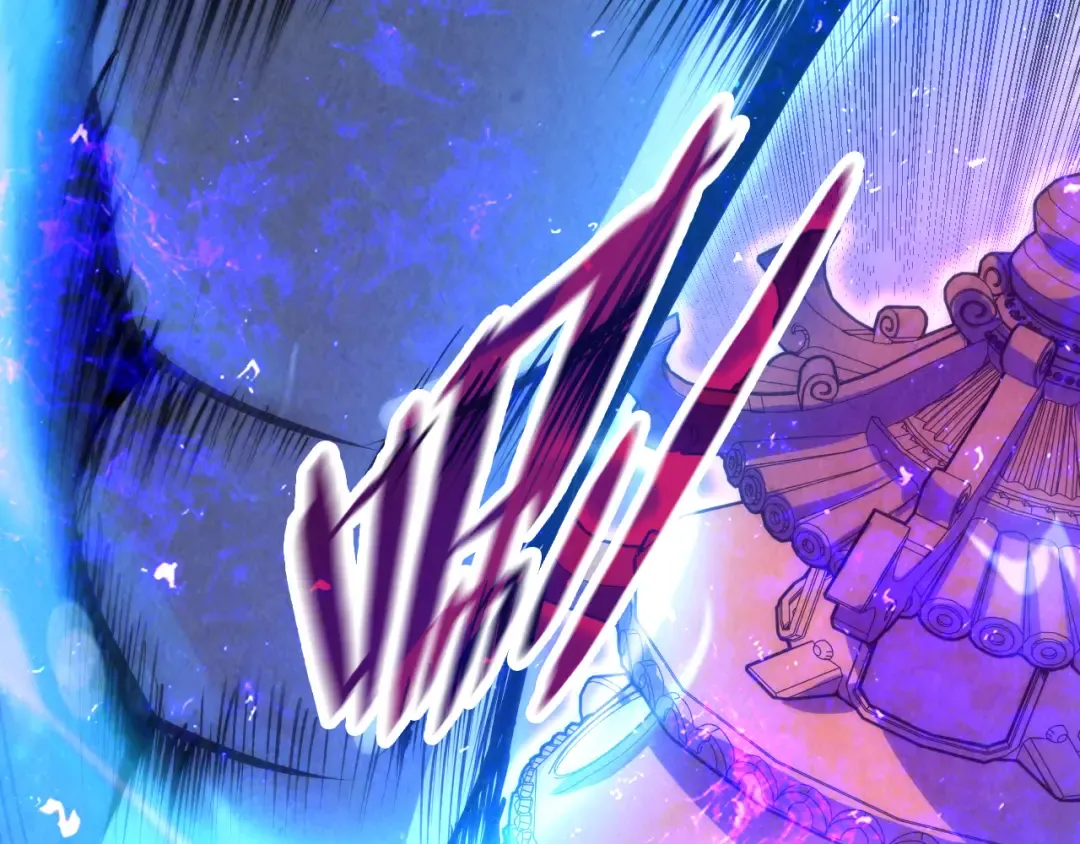 第174话 鼎收紫蛟 第133页