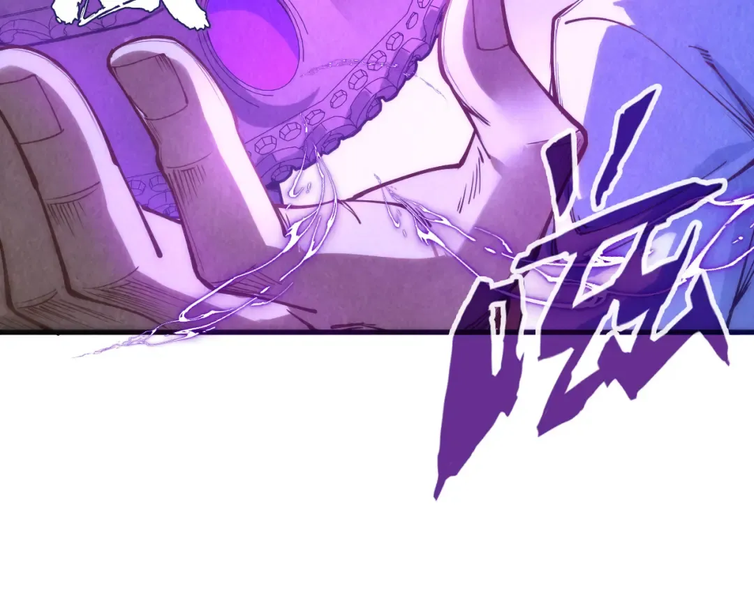 第174话 鼎收紫蛟 第140页