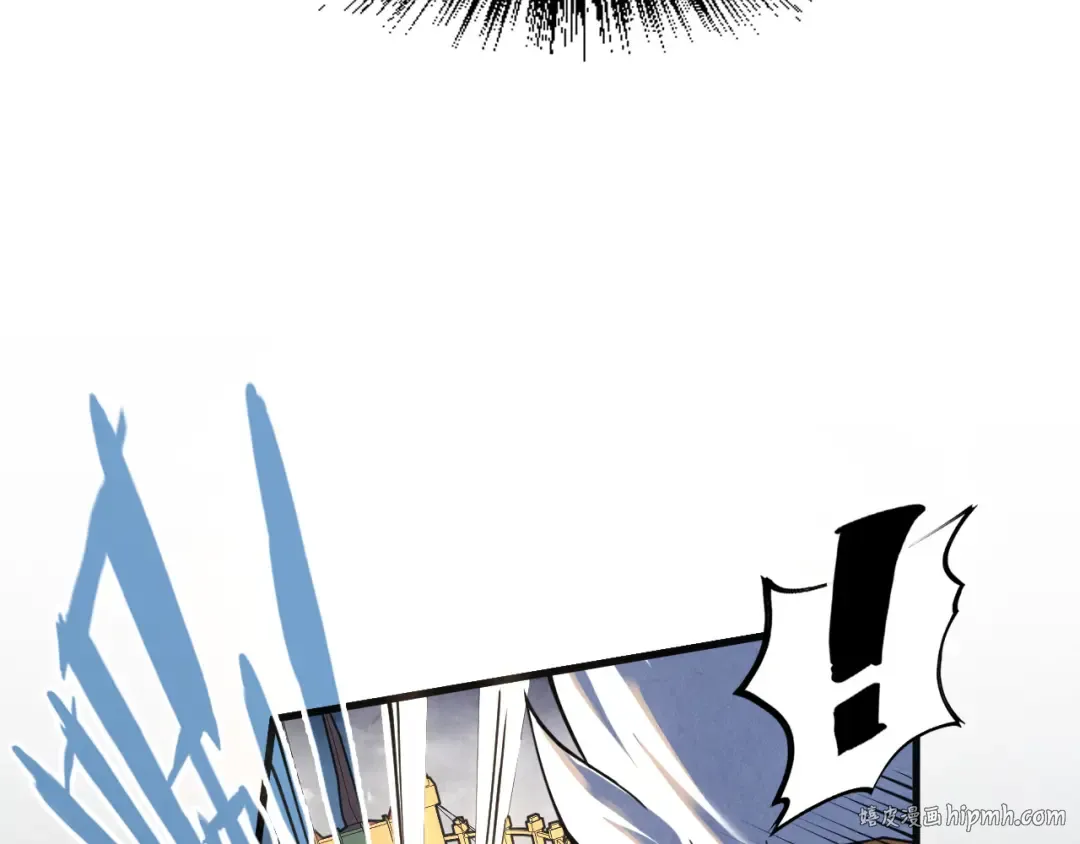 第175话 出让份额 第8页