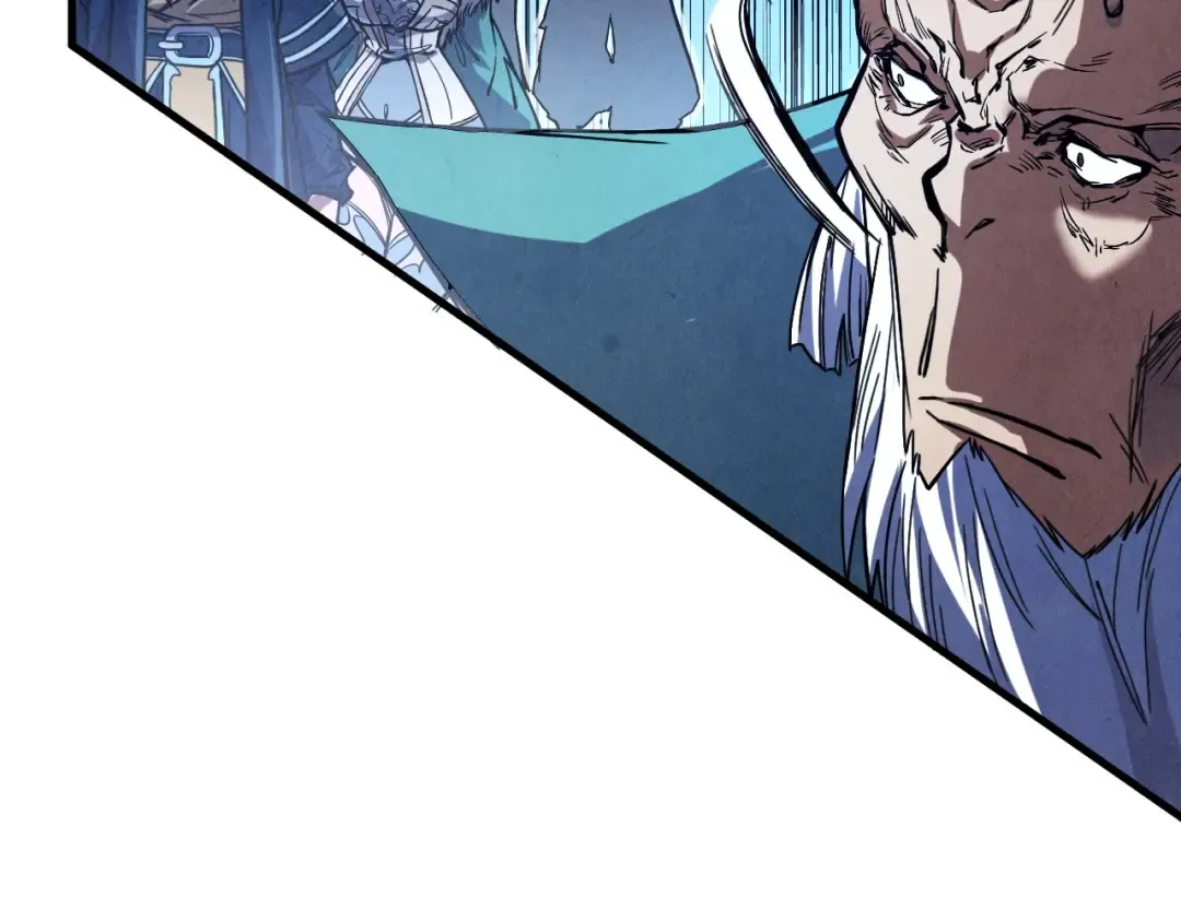 第175话 出让份额 第62页