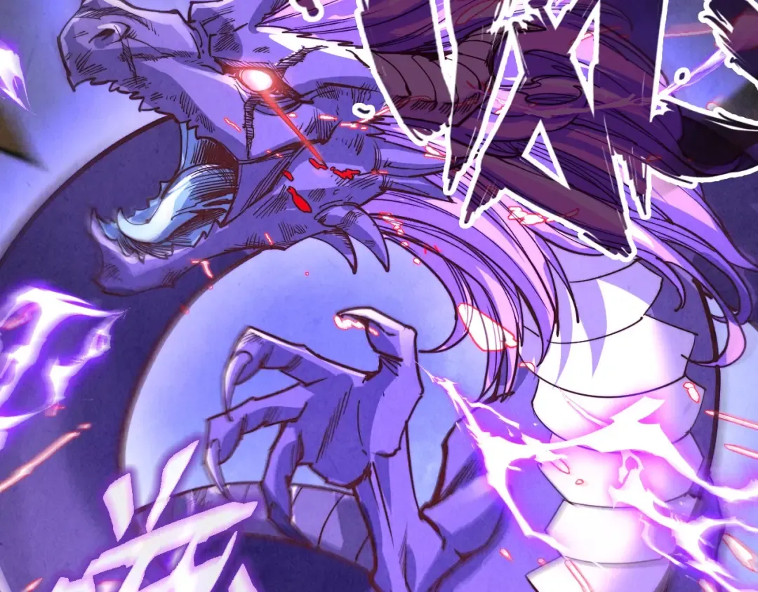 第175话 出让份额 第140页