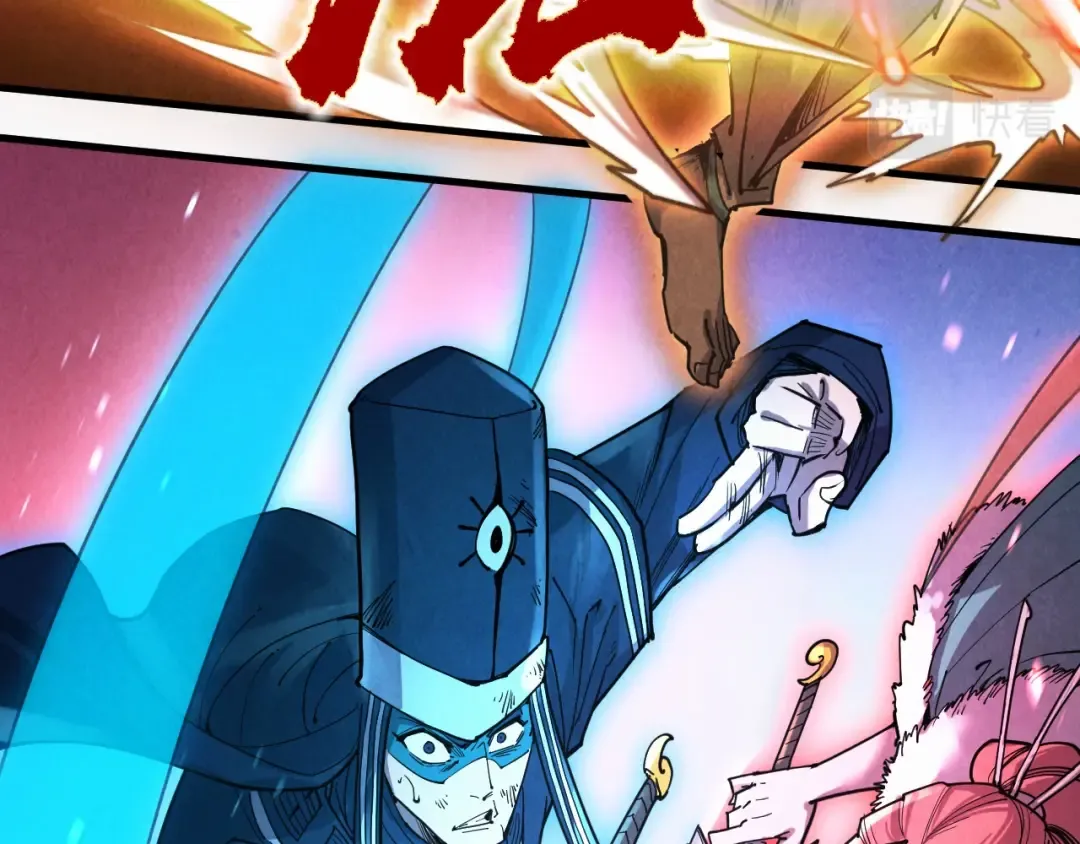 第176话 横生意外 第43页