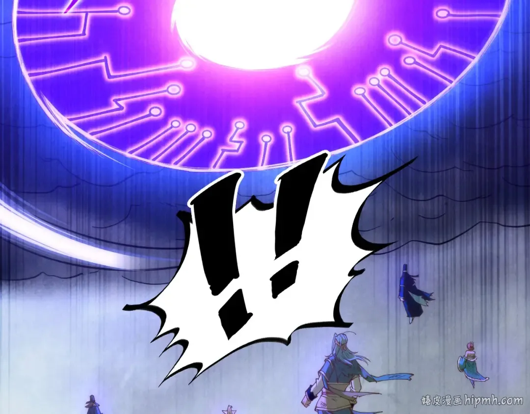 第176话 横生意外 第80页