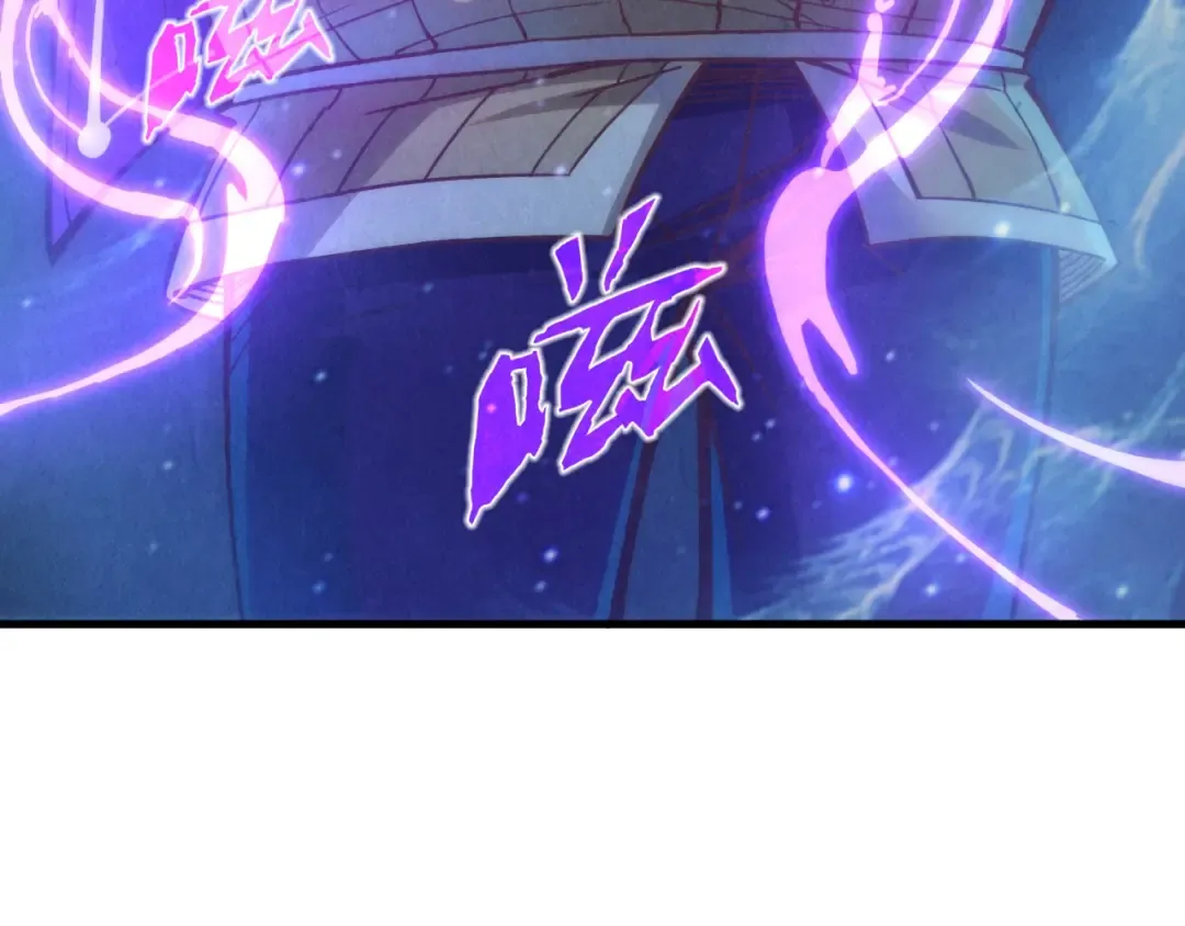 第176话 横生意外 第90页