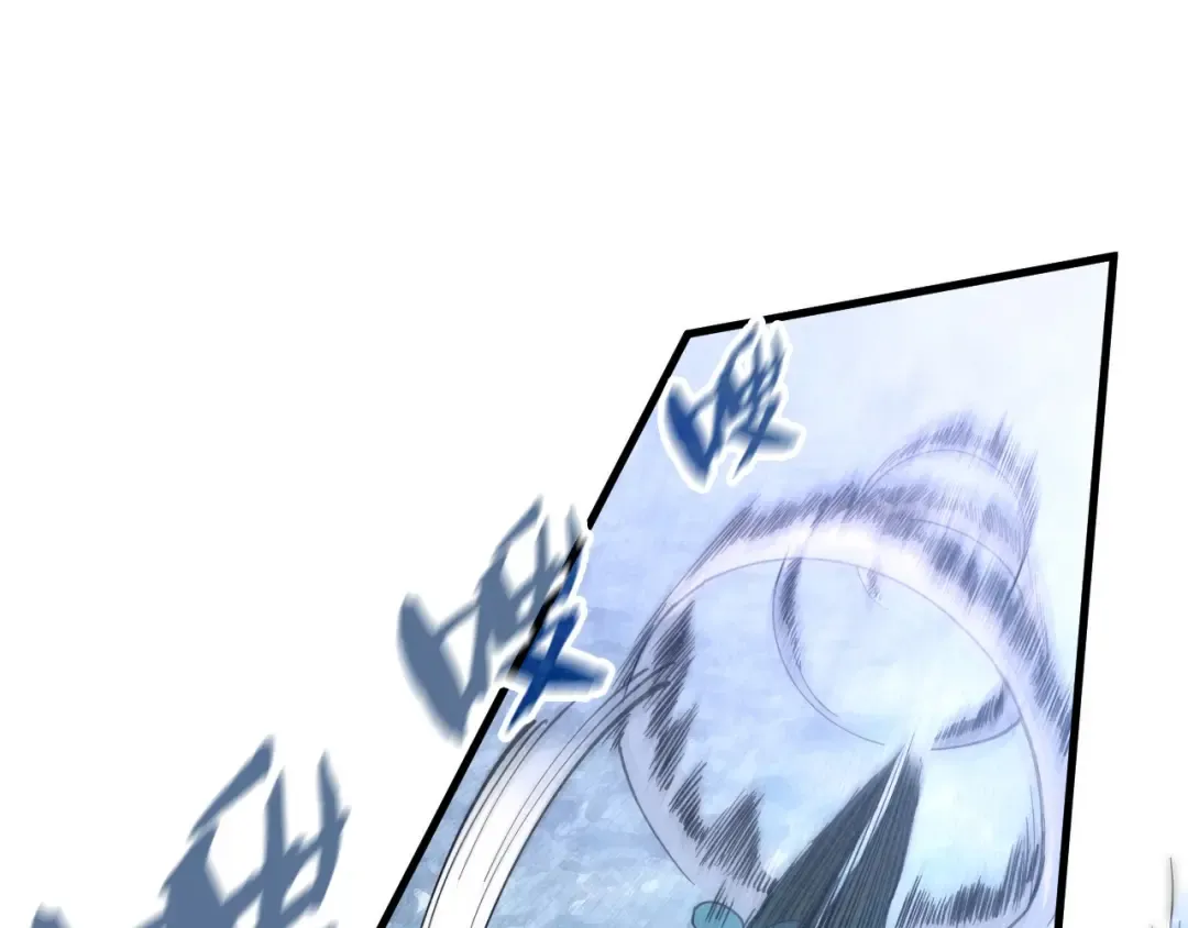 第176话 横生意外 第123页