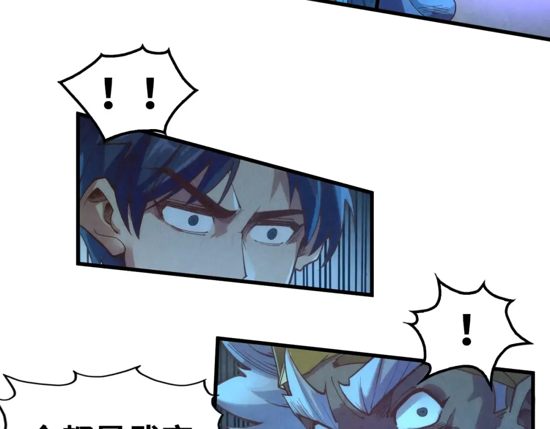 第176话 横生意外 第131页