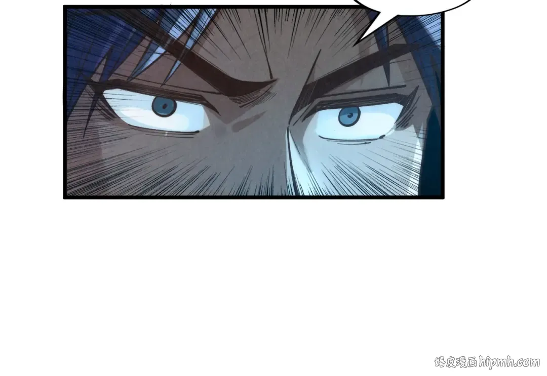 第176话 横生意外 第136页
