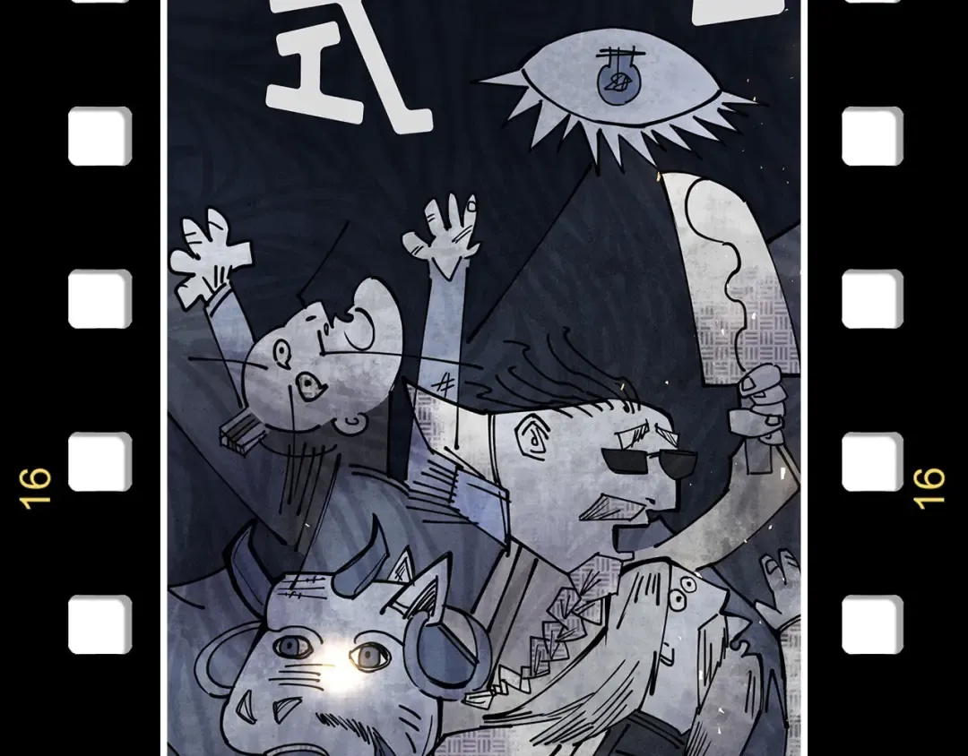 第176话 横生意外 第164页
