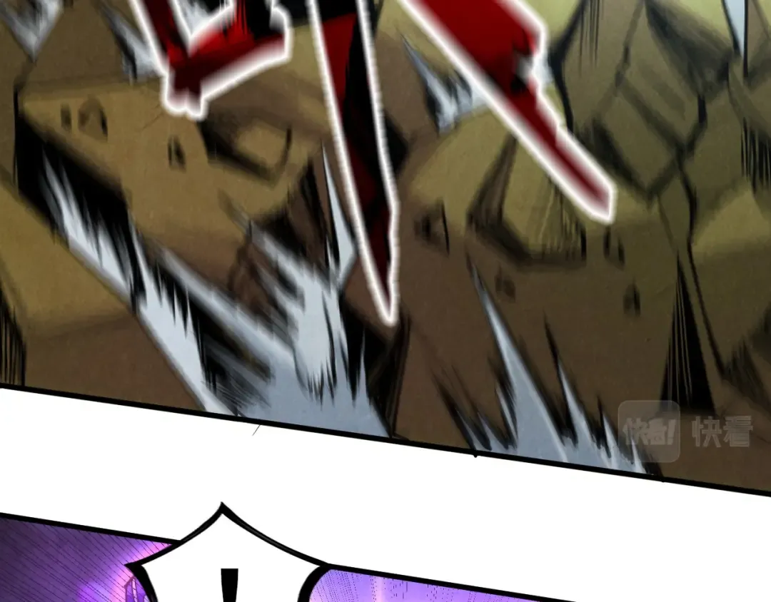 第177话 彩虹迷雾 第41页
