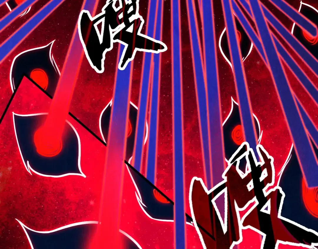 第177话 彩虹迷雾 第75页