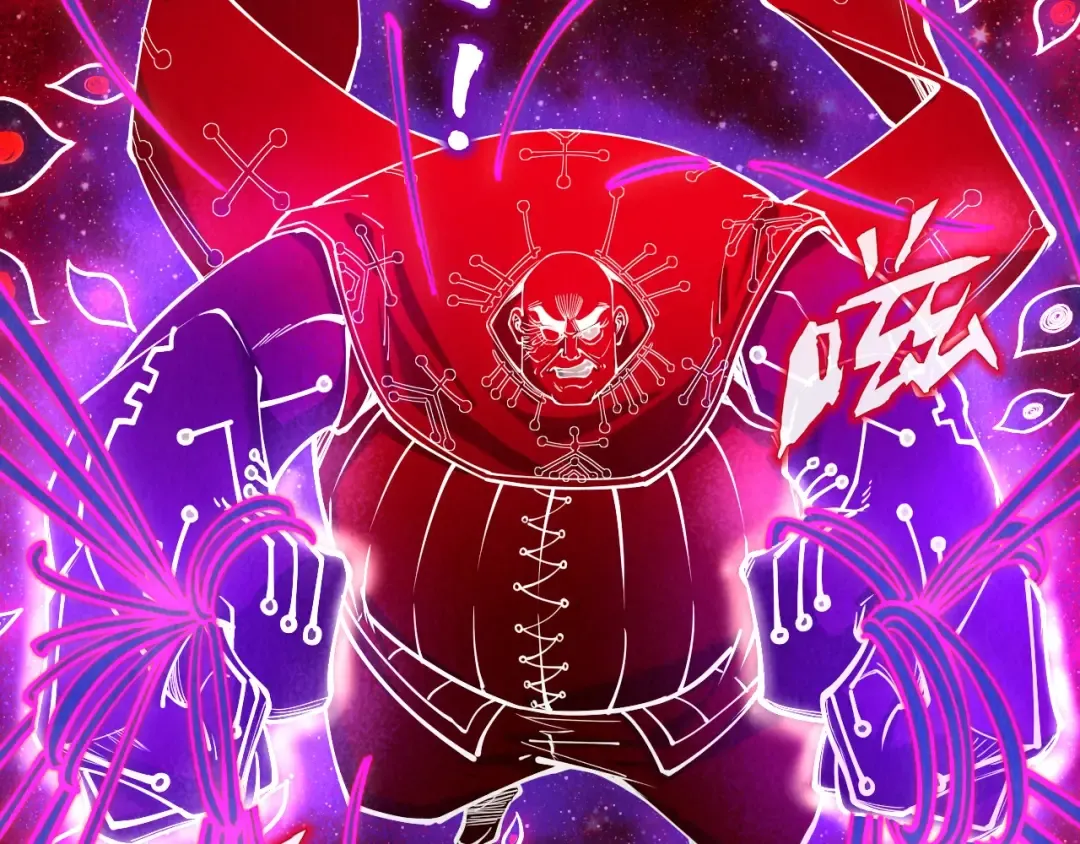 第177话 彩虹迷雾 第81页