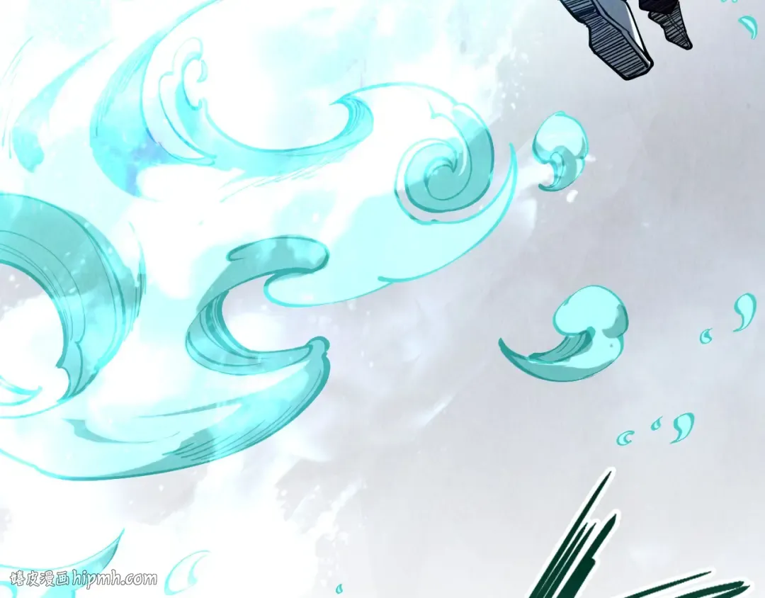 第177话 彩虹迷雾 第96页