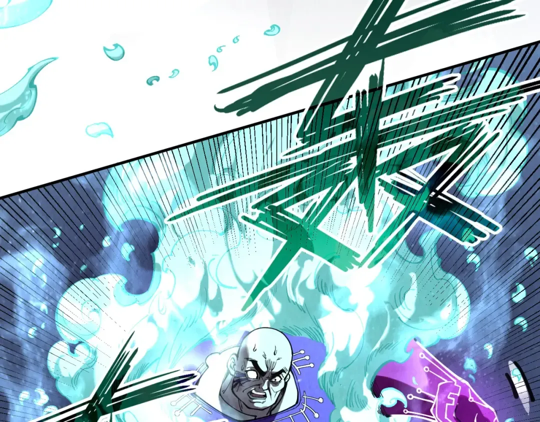 第177话 彩虹迷雾 第97页