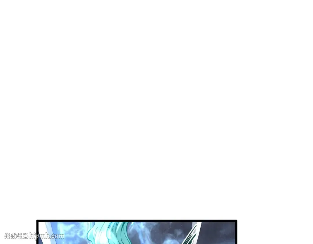 第177话 彩虹迷雾 第112页