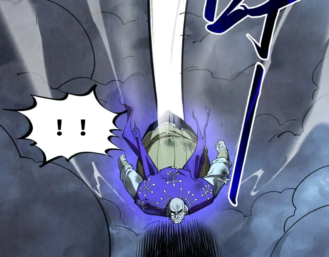 第177话 彩虹迷雾 第125页