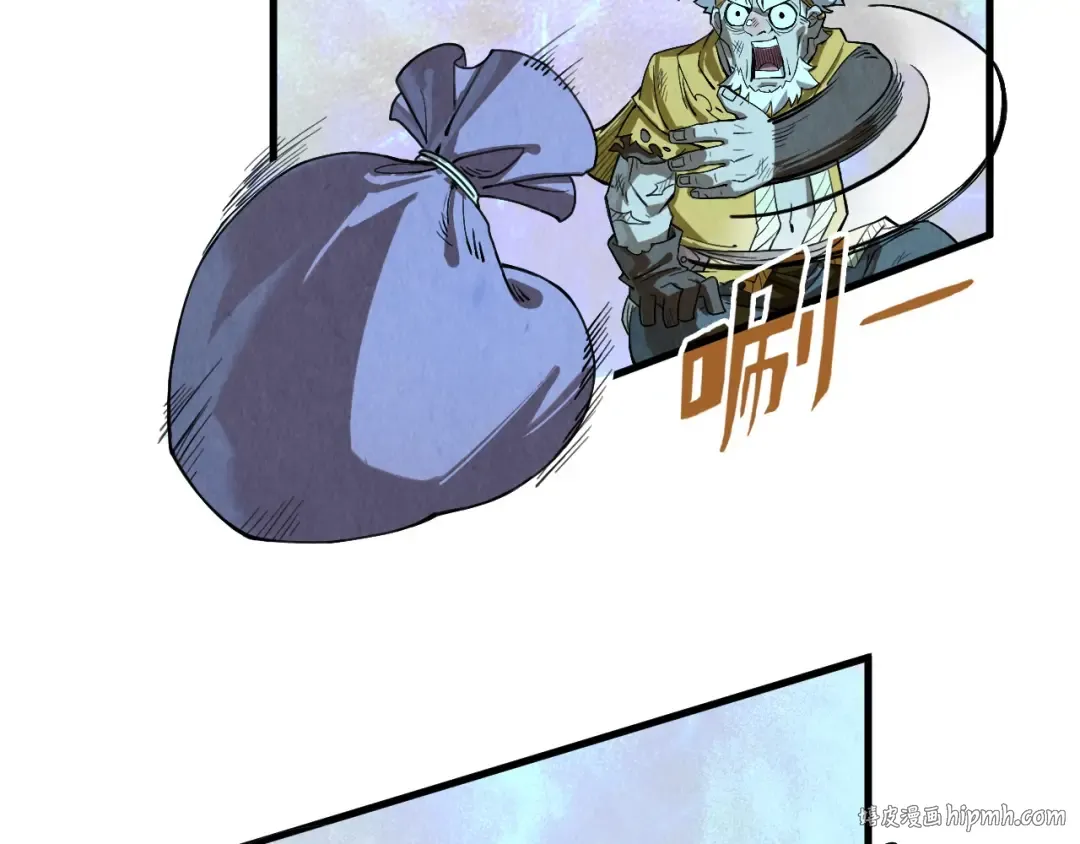 第177话 彩虹迷雾 第152页