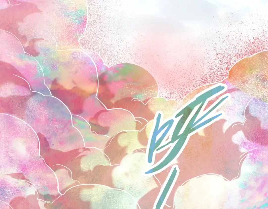 第177话 彩虹迷雾 第163页