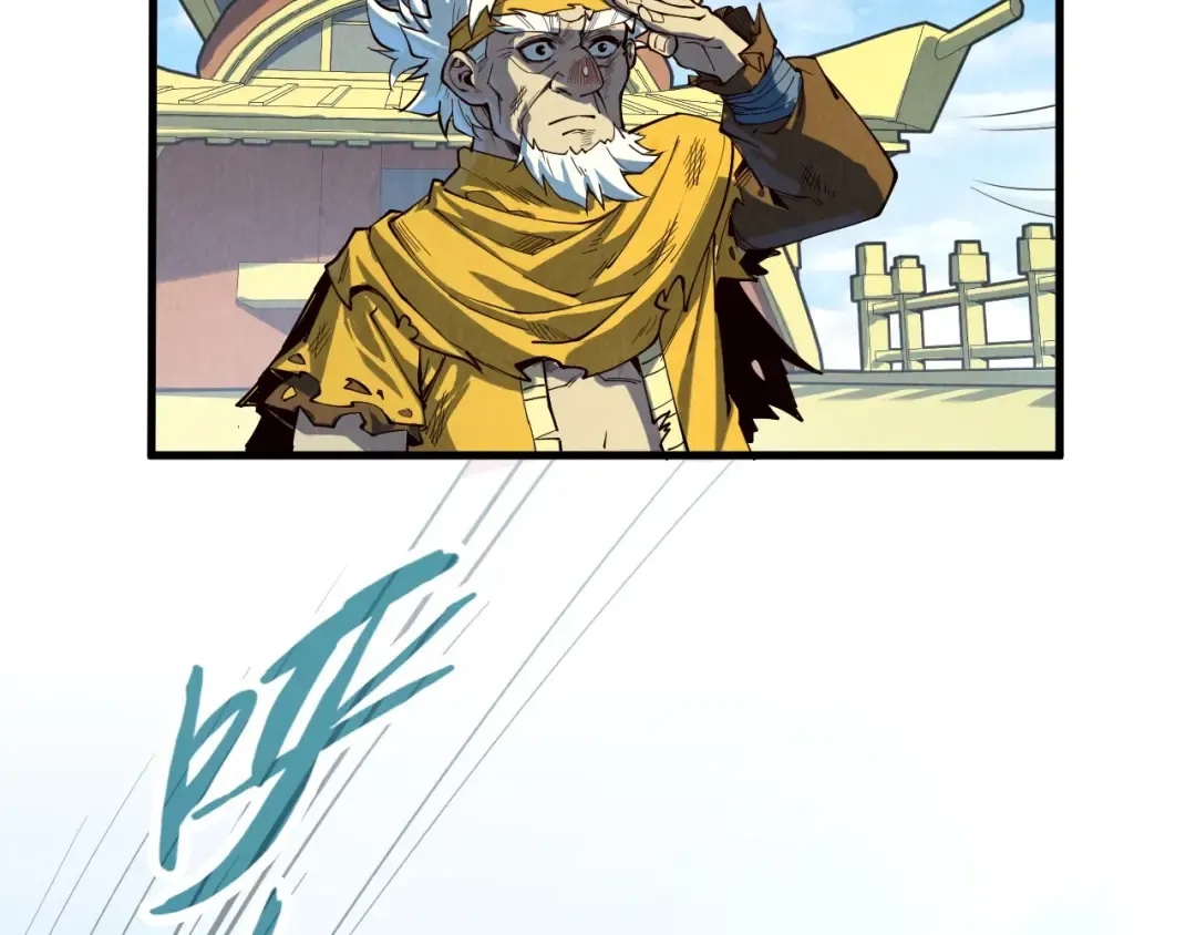 第177话 彩虹迷雾 第165页