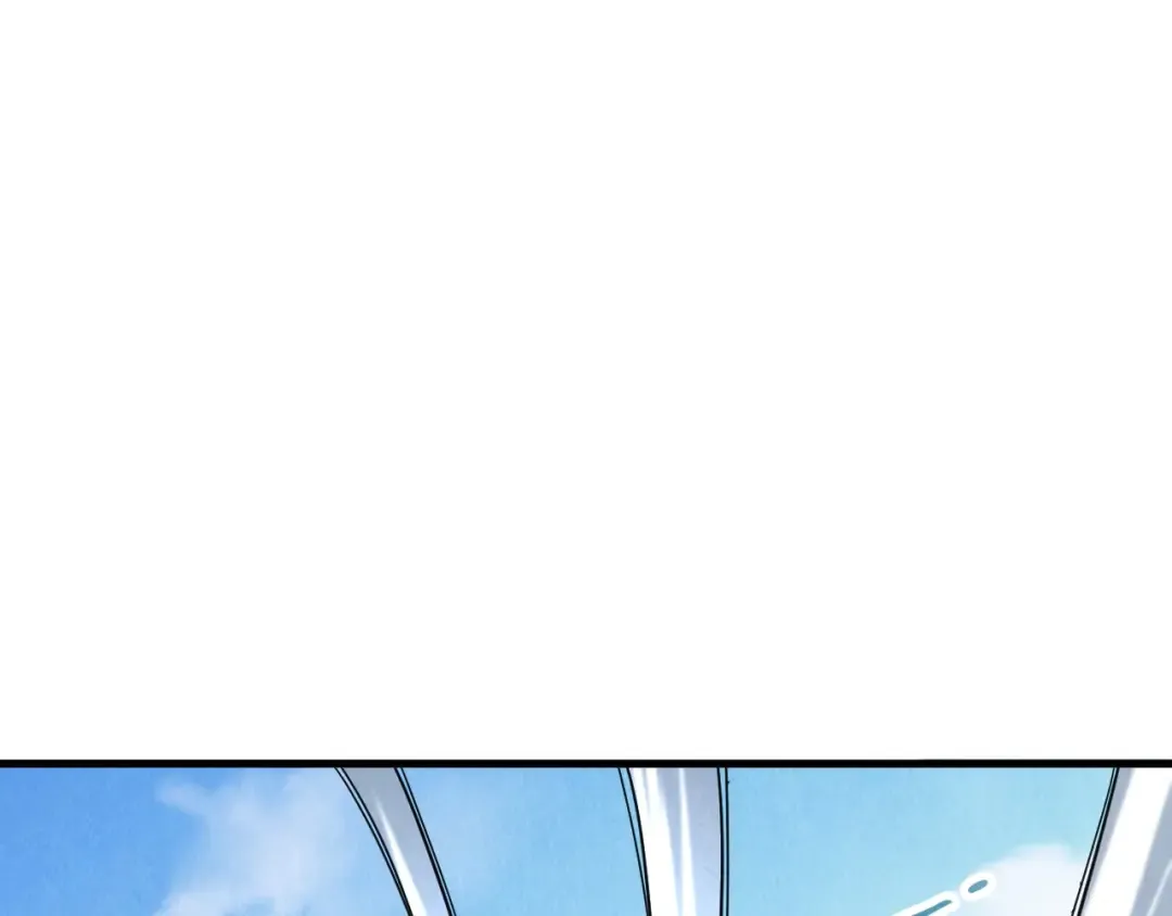 第178话 火鱼族 第5页