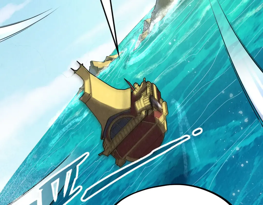 第178话 火鱼族 第7页