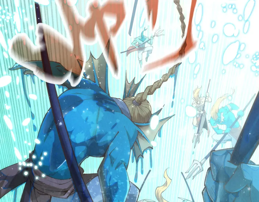 第178话 火鱼族 第25页