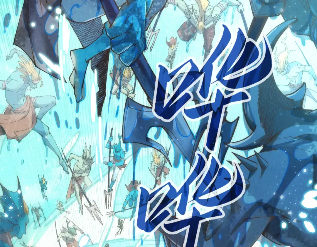 第178话 火鱼族 第26页