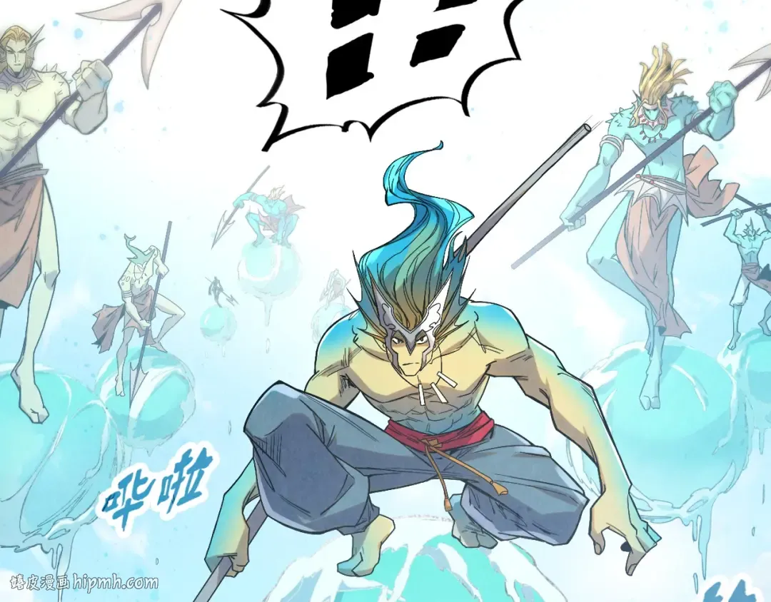 第178话 火鱼族 第32页