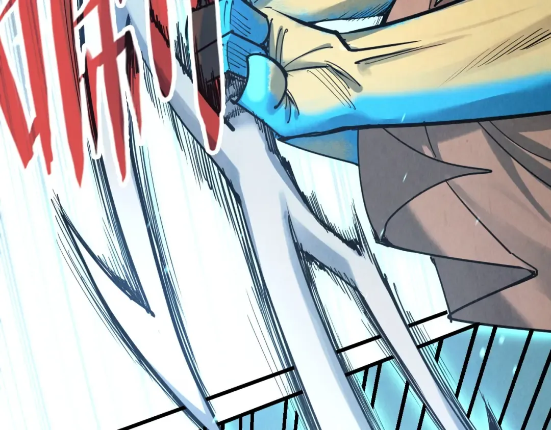 第178话 火鱼族 第46页