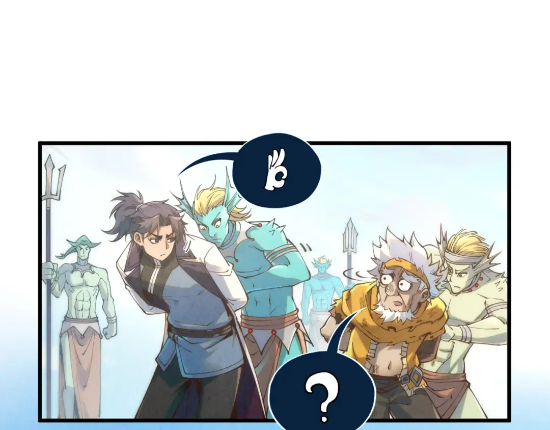 第178话 火鱼族 第54页