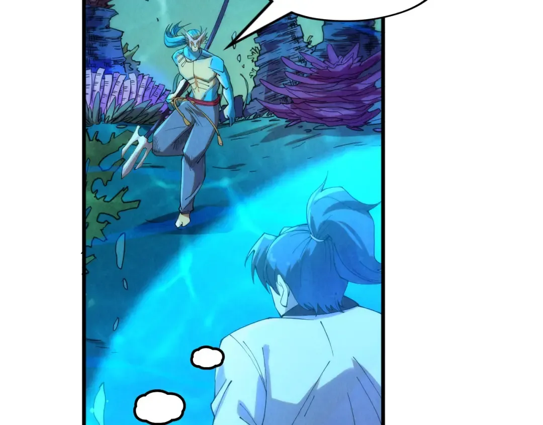 第178话 火鱼族 第77页