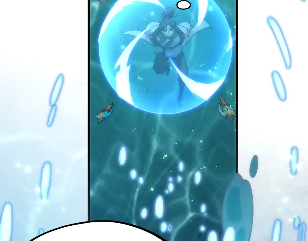 第178话 火鱼族 第92页