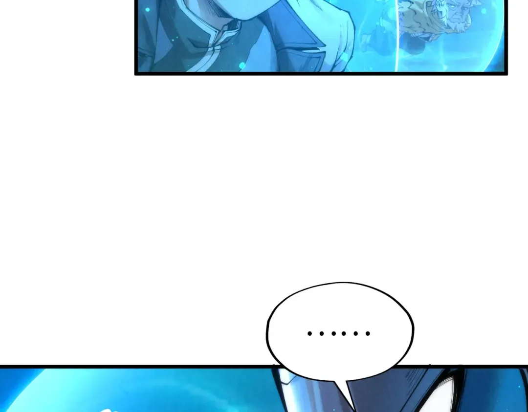 第178话 火鱼族 第110页