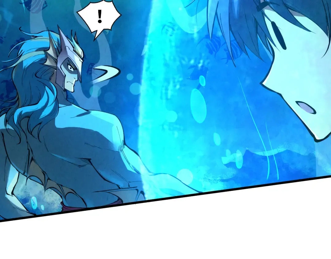 第178话 火鱼族 第122页