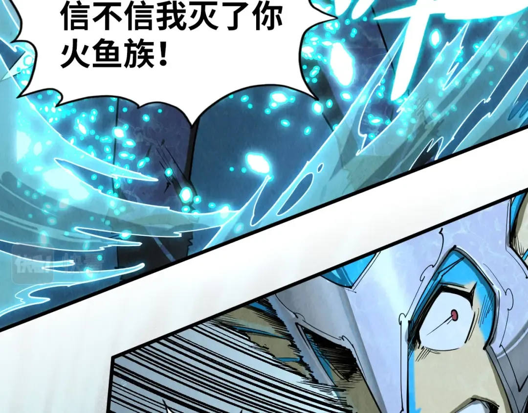 第179话 交易 第61页