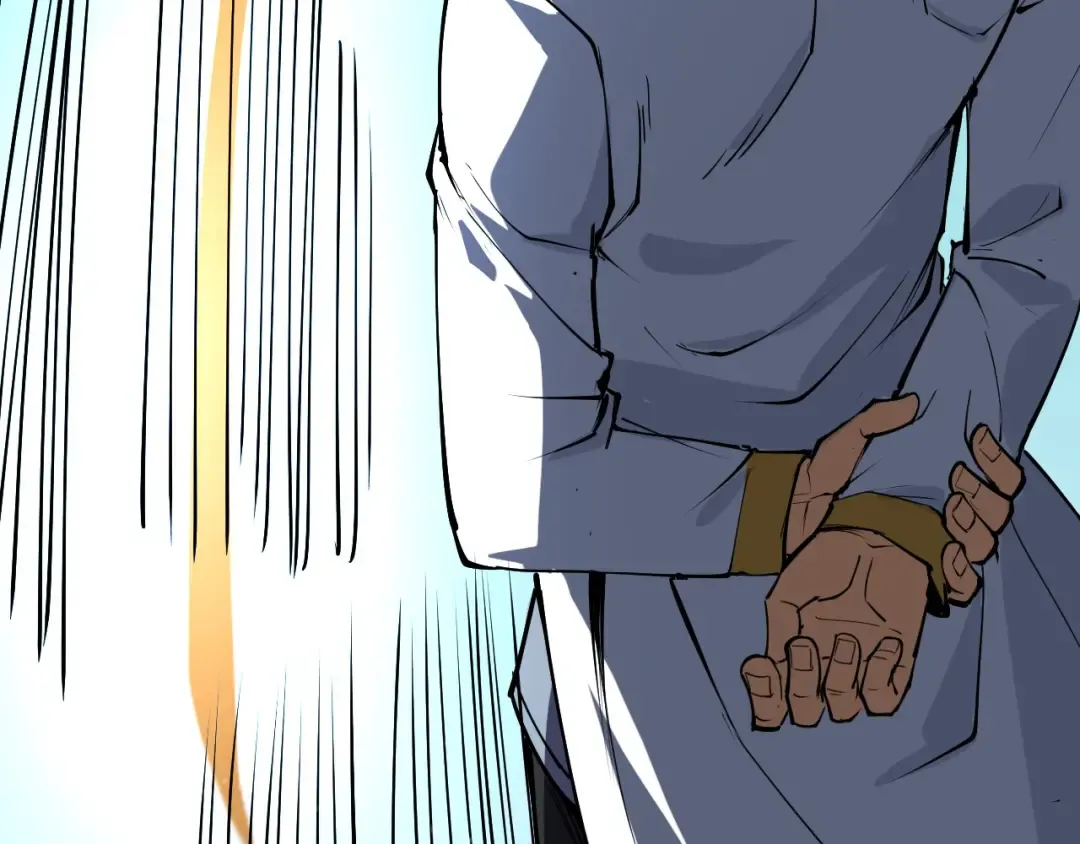 第180话 螠蛏族的来历 第11页