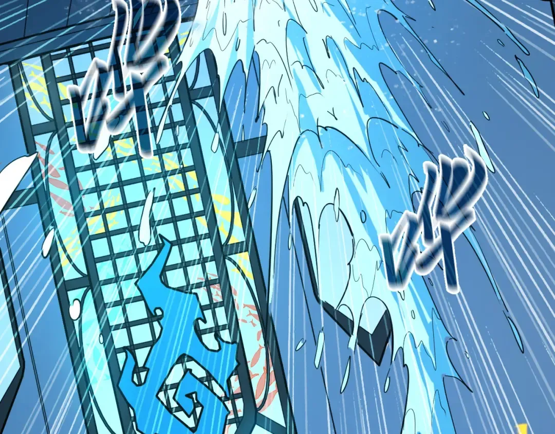 第180话 螠蛏族的来历 第17页