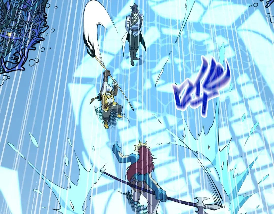 第180话 螠蛏族的来历 第19页