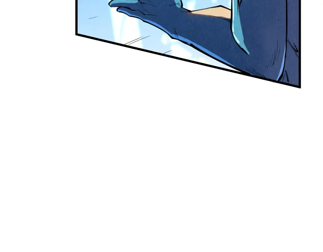 第180话 螠蛏族的来历 第30页