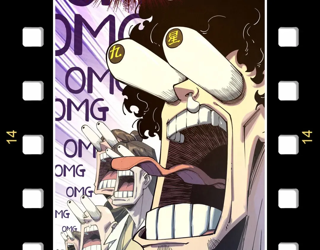 第180话 螠蛏族的来历 第145页
