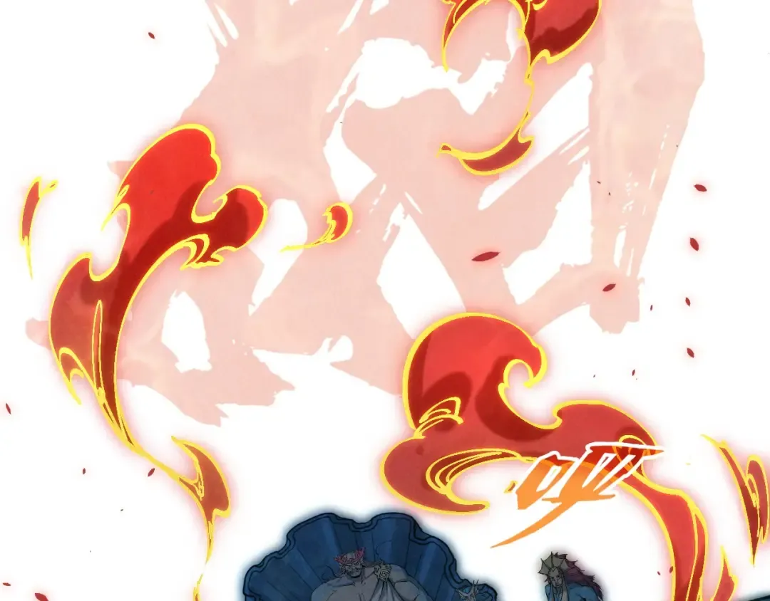 第181话 控火之术 第46页