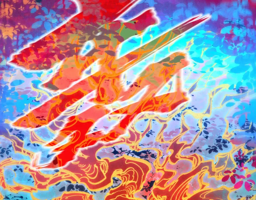 第181话 控火之术 第78页
