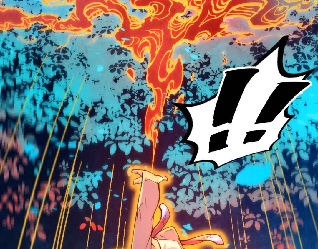 第181话 控火之术 第79页