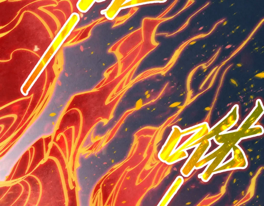 第181话 控火之术 第101页