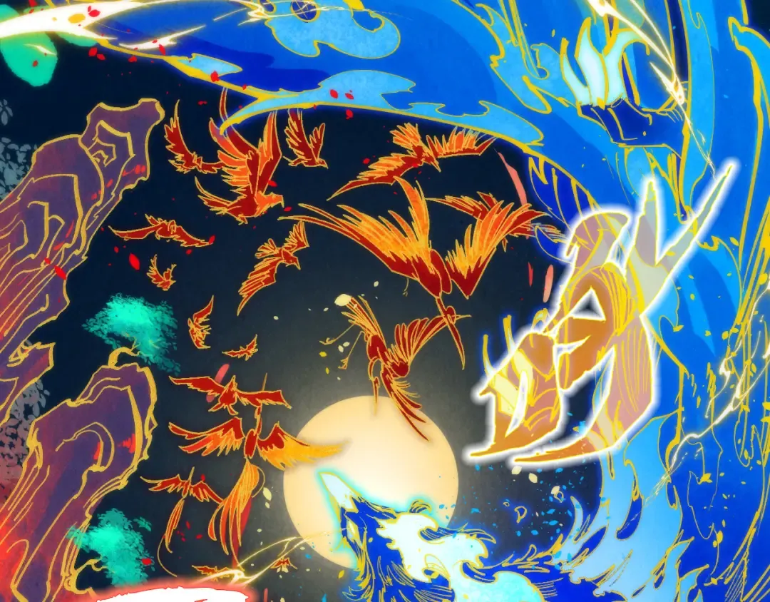 第181话 控火之术 第143页