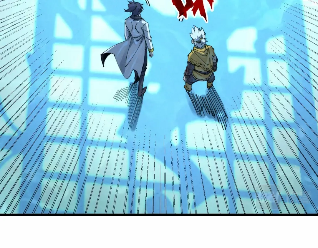 第182话 昆吾神树 第7页
